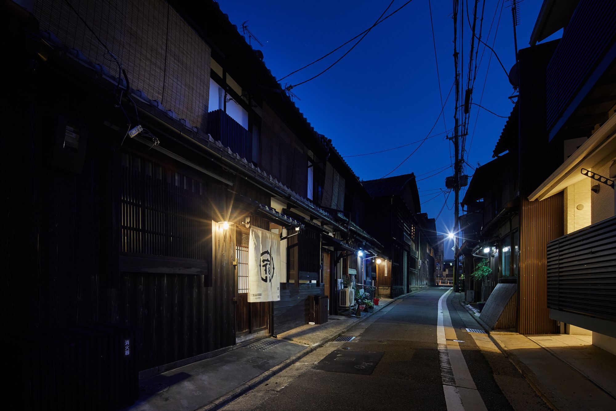 Yadoru Kyoto Hanare Kagami No Yado Villa Bagian luar foto